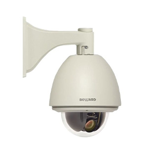 Камера видеонаблюдения Beward B85-20H2
