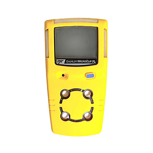 Газоанализатор Honeywell MicroClip XL