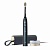 Электрическая зубная щетка Philips Sonicare 9900 Prestige HX9996/12 (Версия CN), темно-синий
