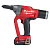 Аккумуляторный заклёпочник Milwaukee M18 ONEFPRT-202X