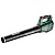 Аккумуляторная воздуходувка Metabo LB 18 LTX BL
